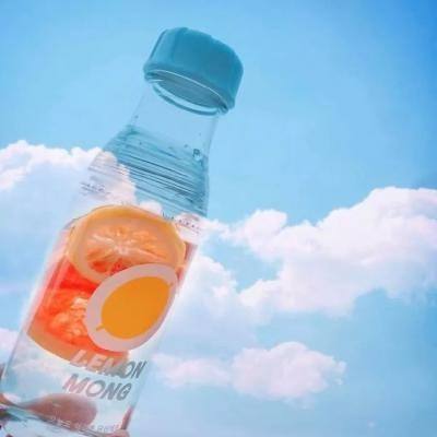 幻唐九歌满v版下载